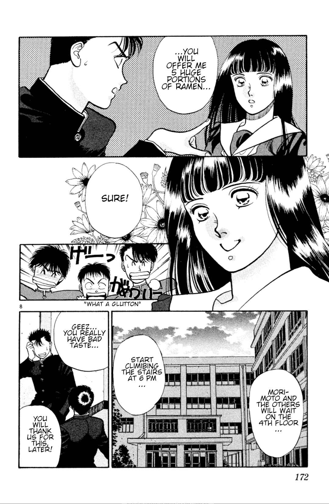 Page 8 Chapter 30 Onikirimaru