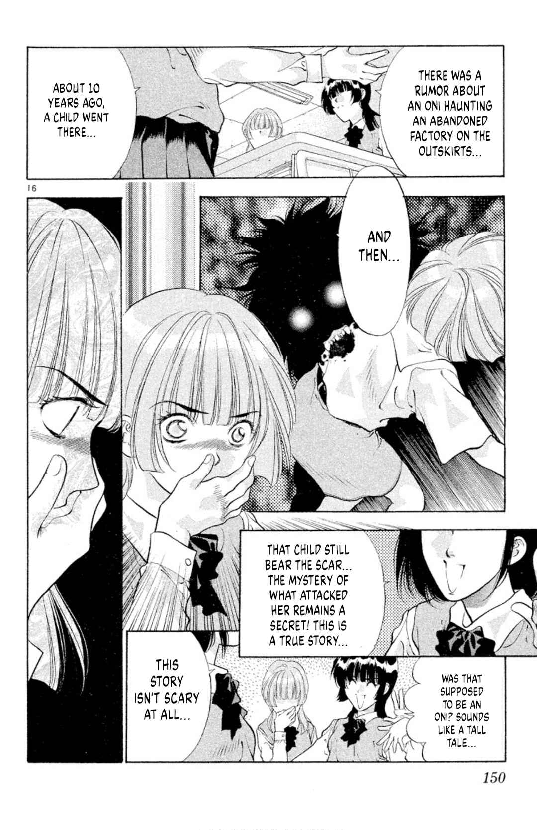 Page 16 Chapter 84 Onikirimaru