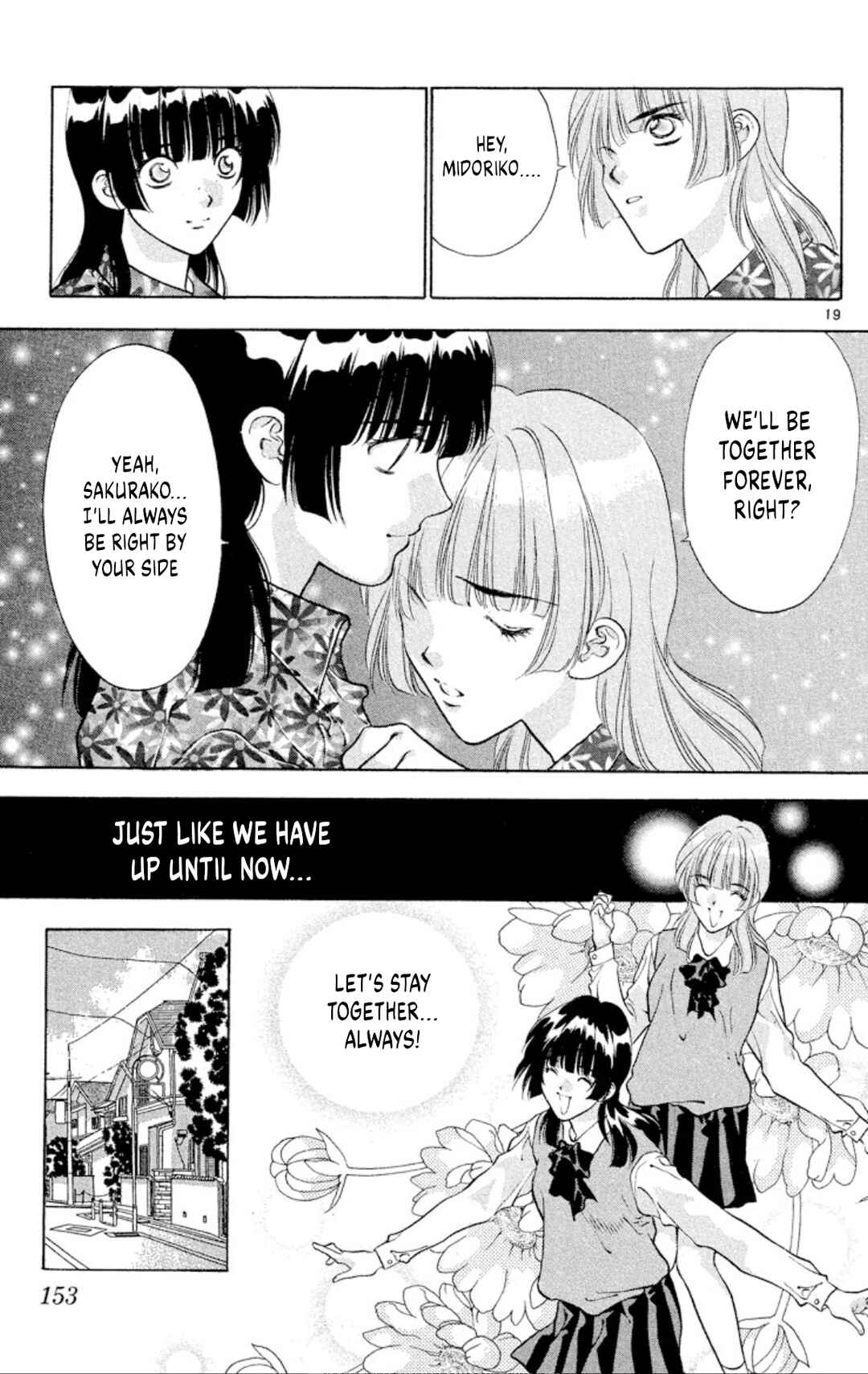 Page 19 Chapter 84 Onikirimaru