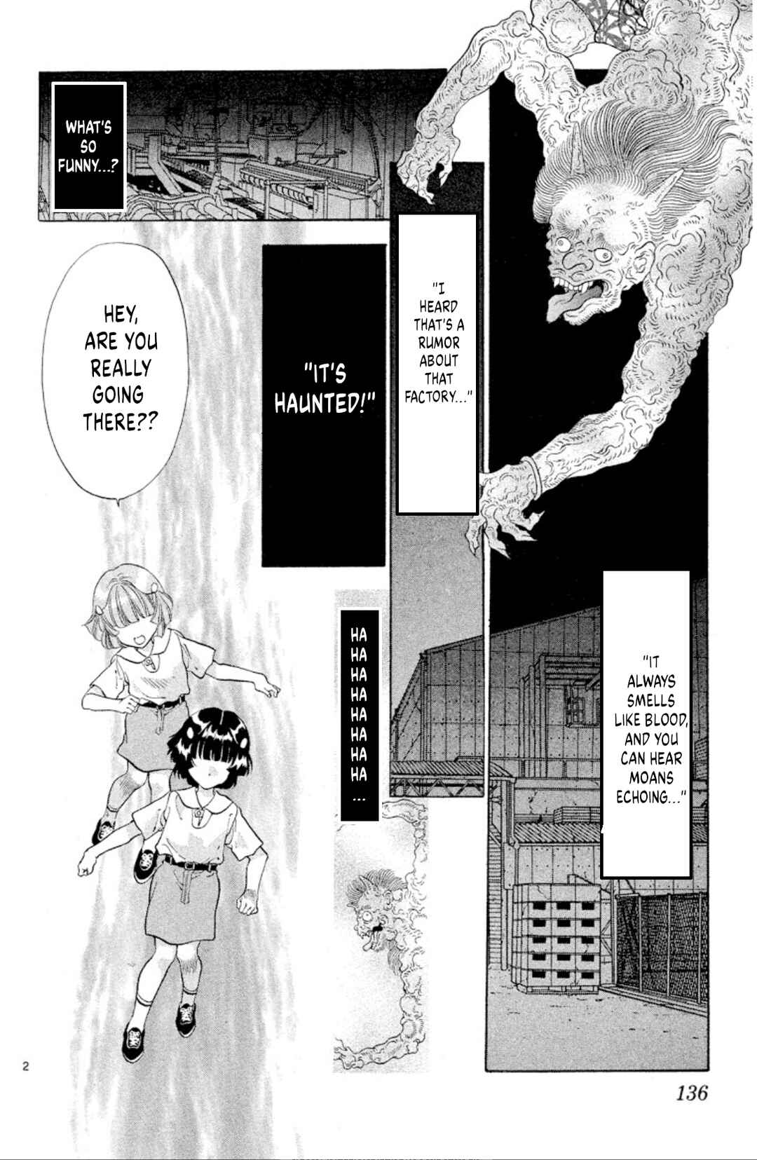 Page 2 Chapter 84 Onikirimaru