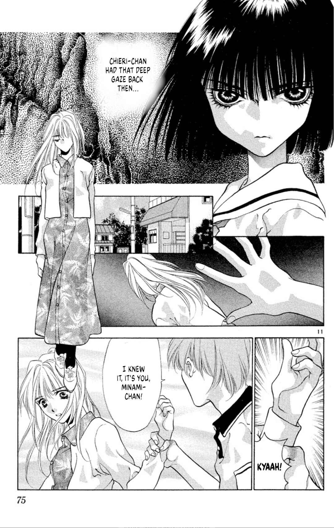 Page 11 Chapter 95 Onikirimaru