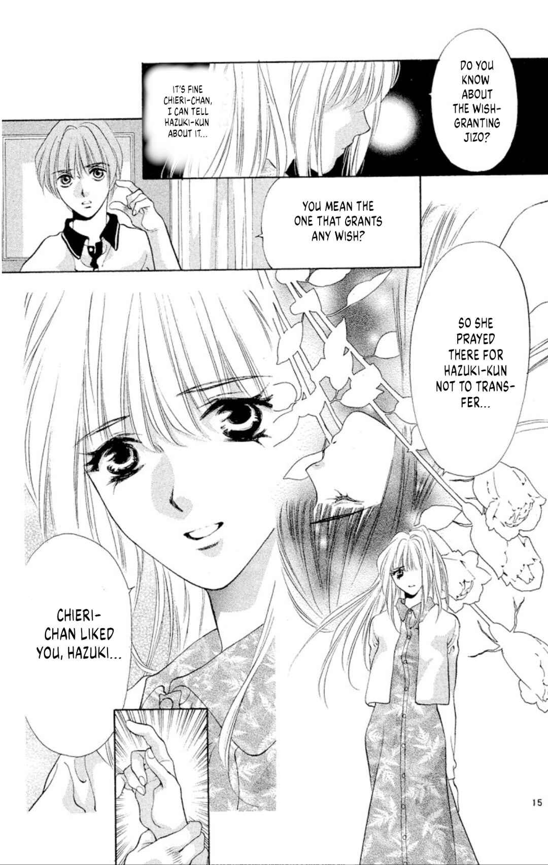 Page 15 Chapter 95 Onikirimaru