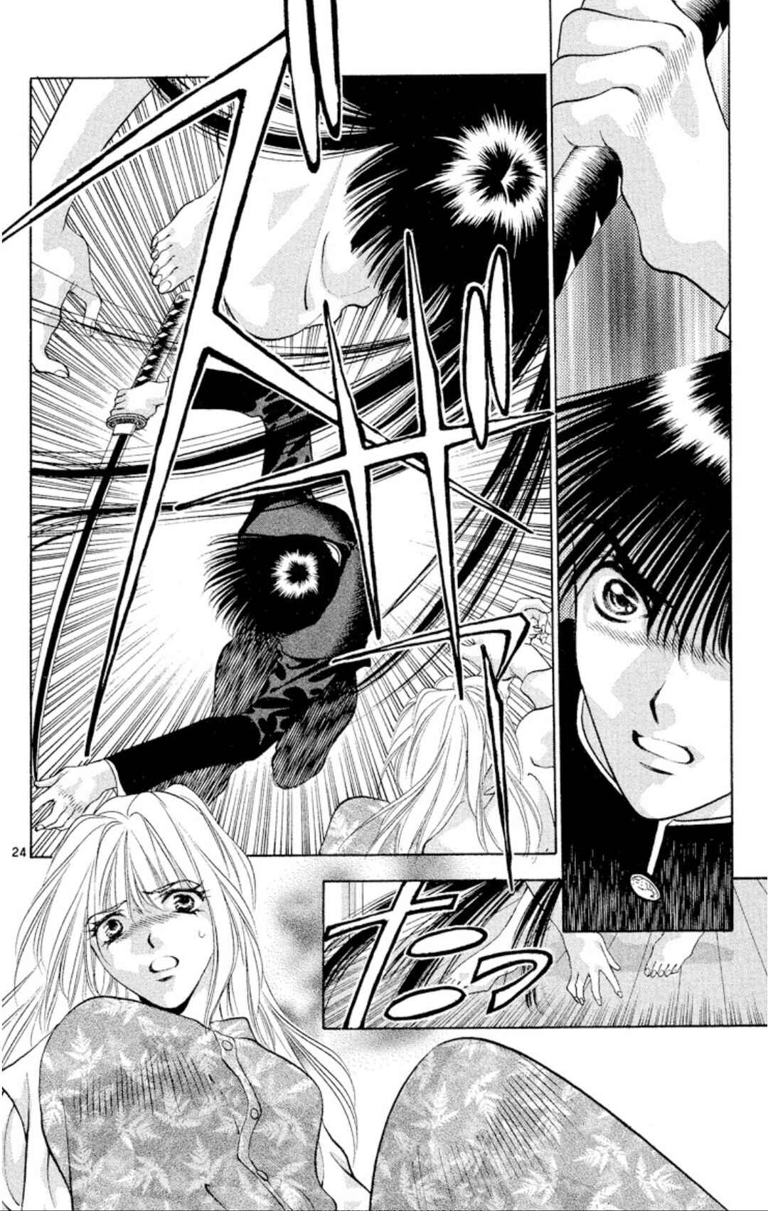 Page 24 Chapter 95 Onikirimaru