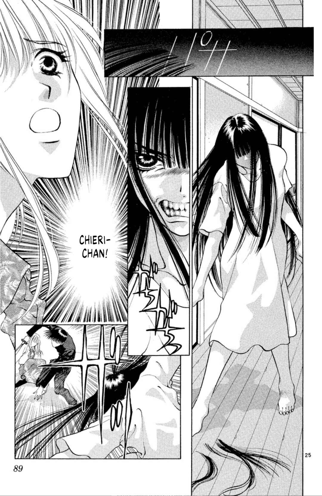 Page 25 Chapter 95 Onikirimaru