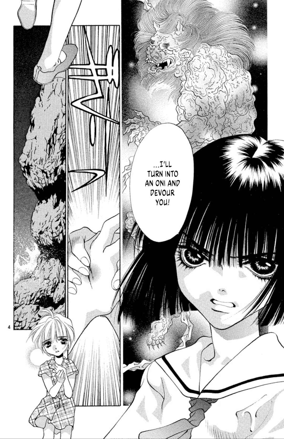 Page 4 Chapter 95 Onikirimaru