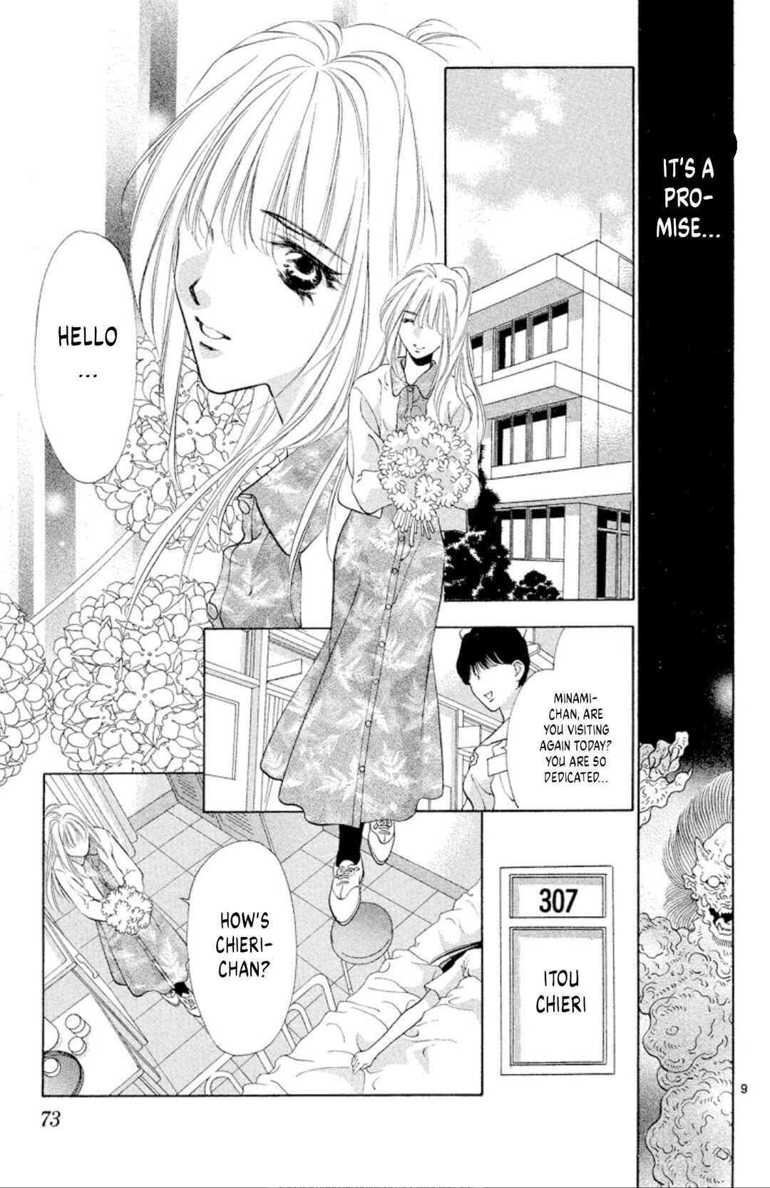 Page 9 Chapter 95 Onikirimaru