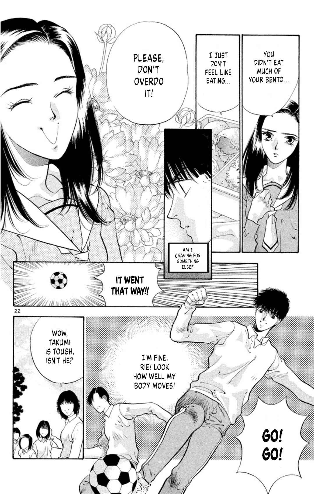Page 22 Chapter 67 Onikirimaru