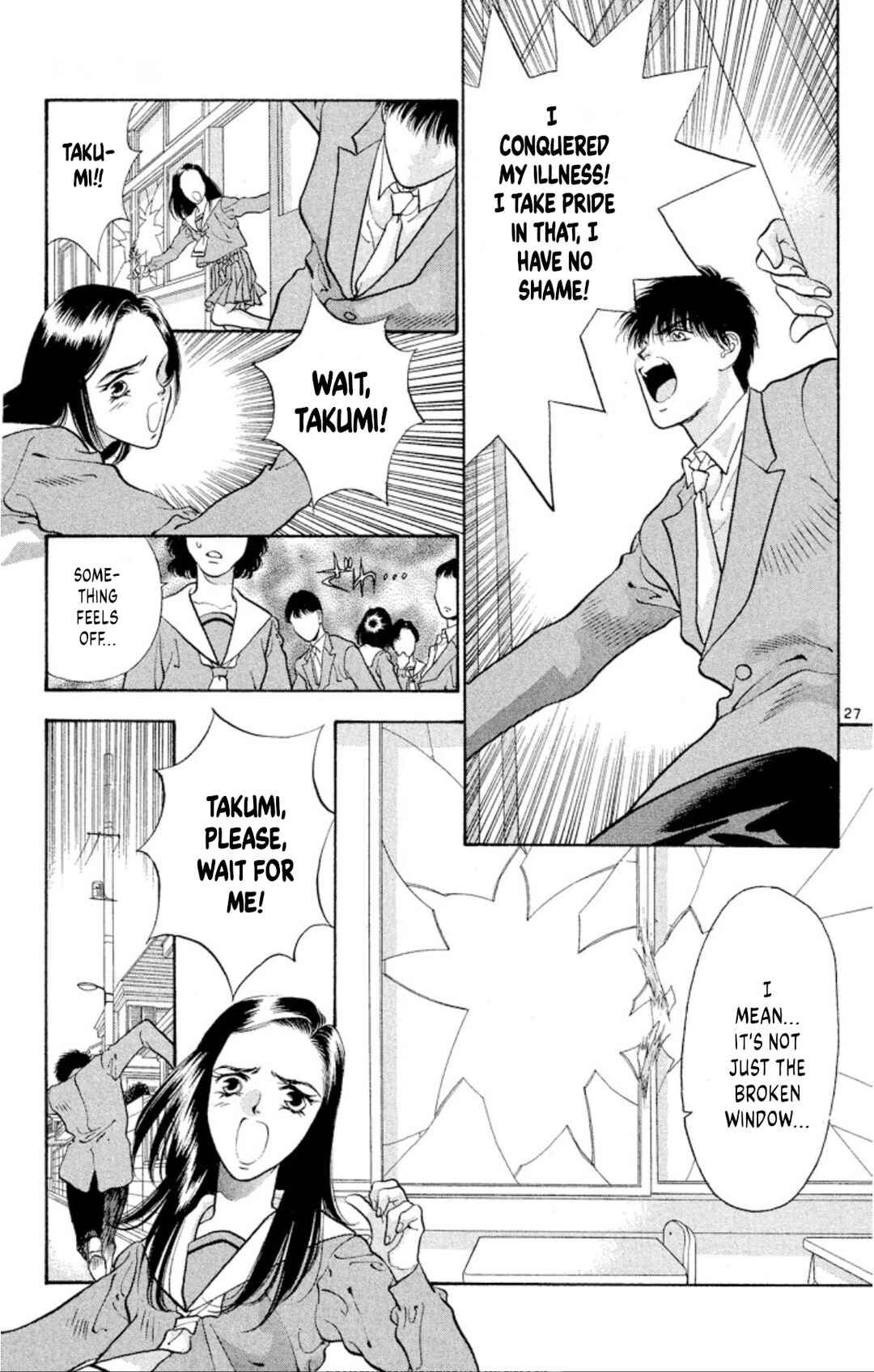Page 27 Chapter 67 Onikirimaru