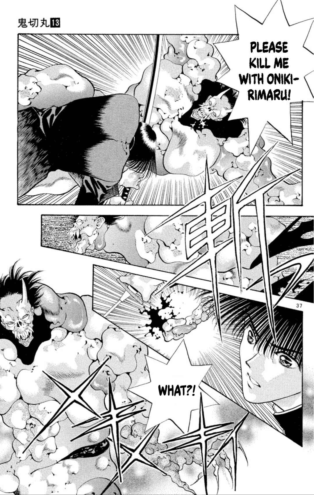 Page 35 Chapter 67 Onikirimaru