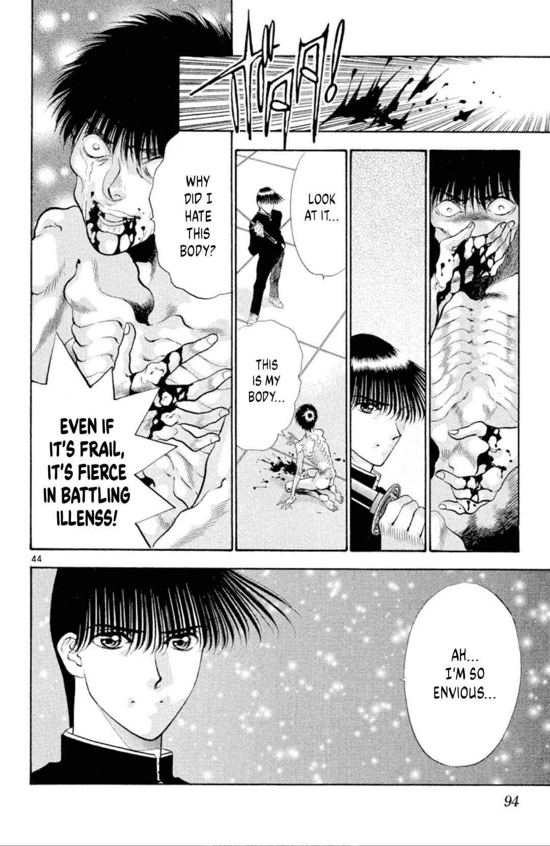 Page 42 Chapter 67 Onikirimaru