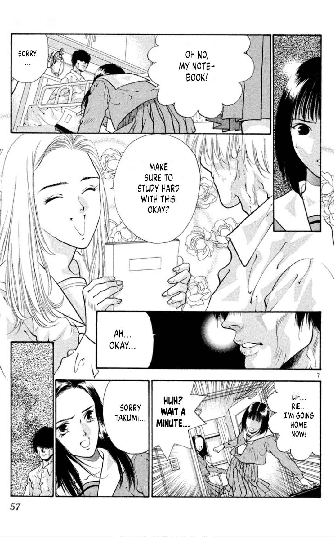 Page 7 Chapter 67 Onikirimaru