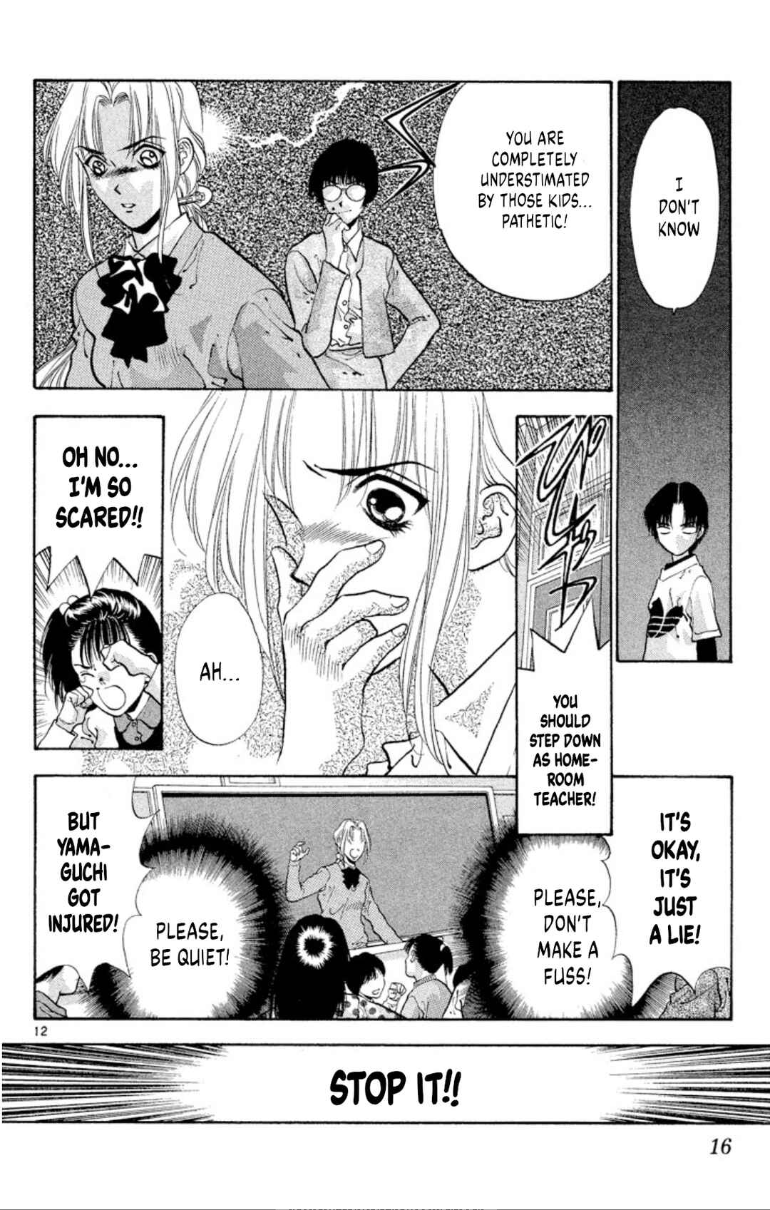 Page 14 Chapter 66 Onikirimaru
