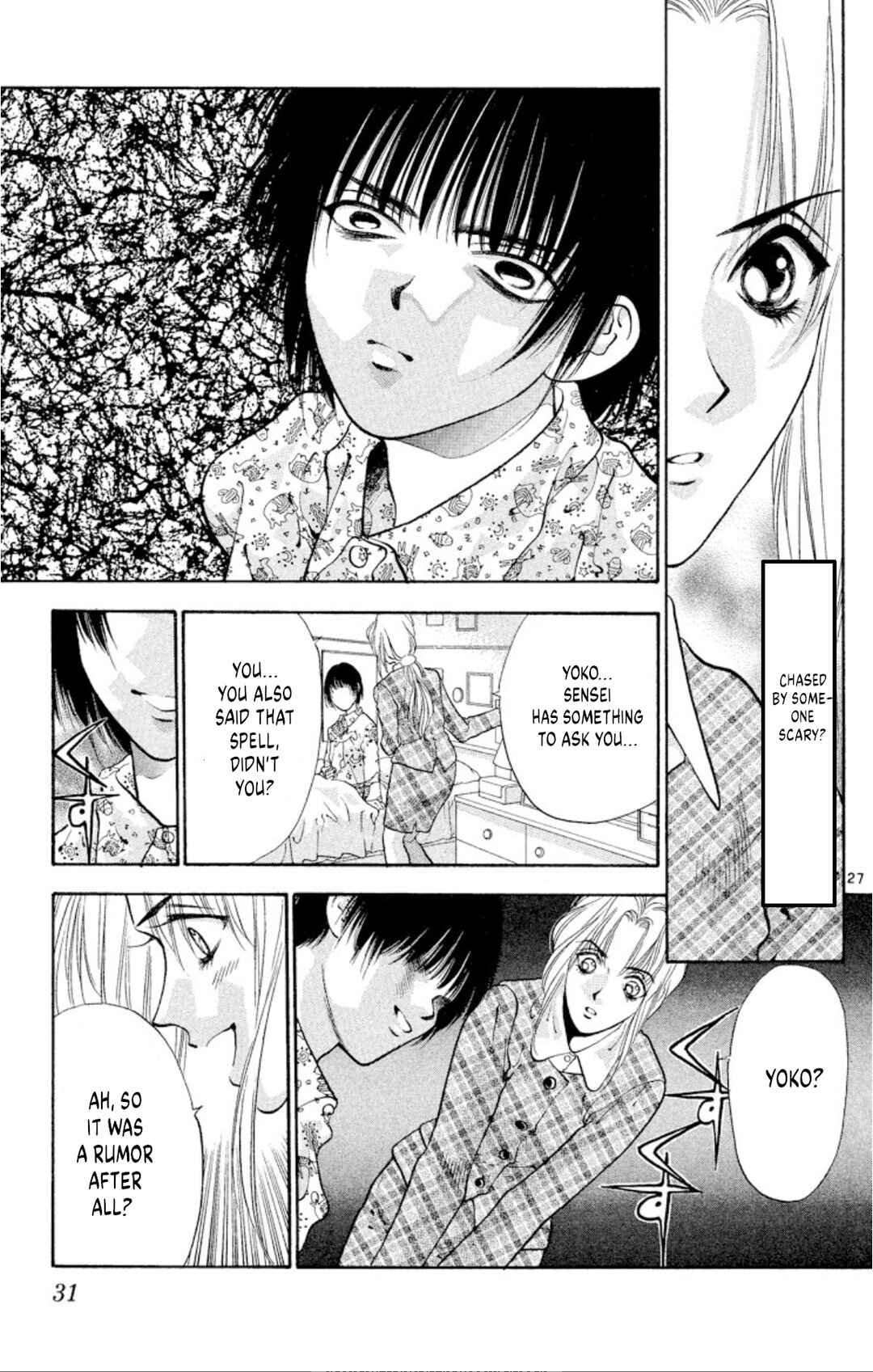 Page 29 Chapter 66 Onikirimaru