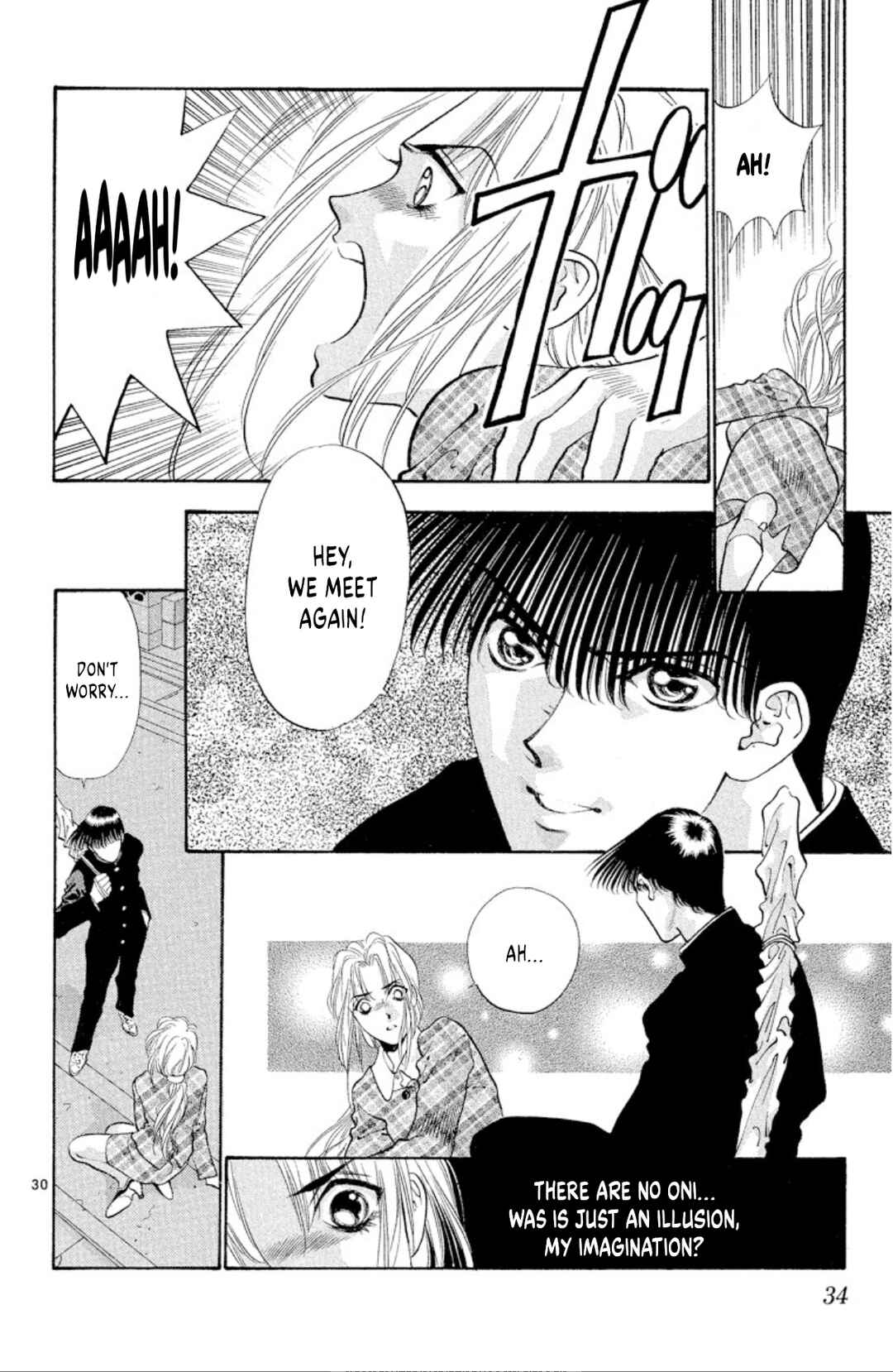 Page 32 Chapter 66 Onikirimaru