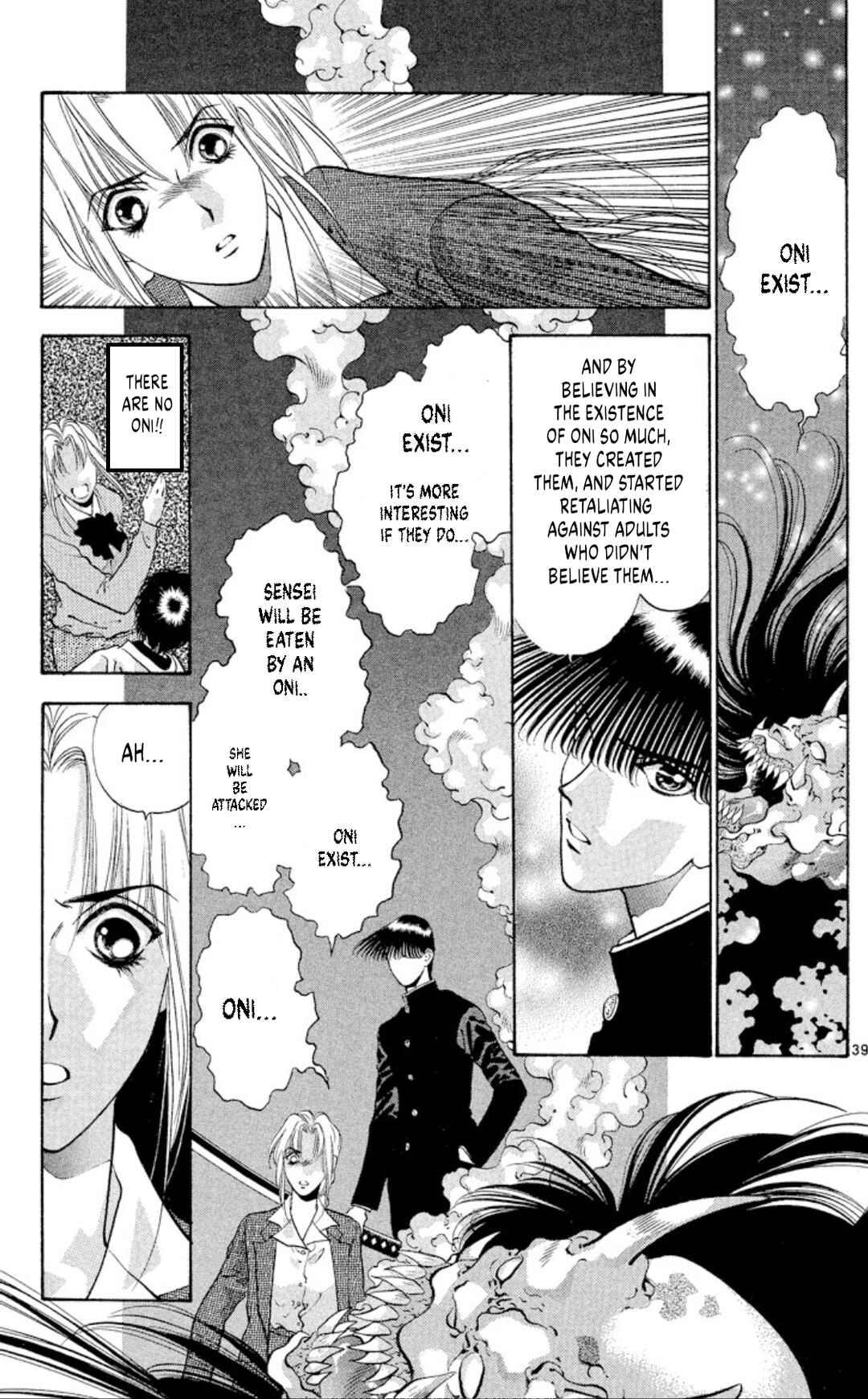 Page 41 Chapter 66 Onikirimaru