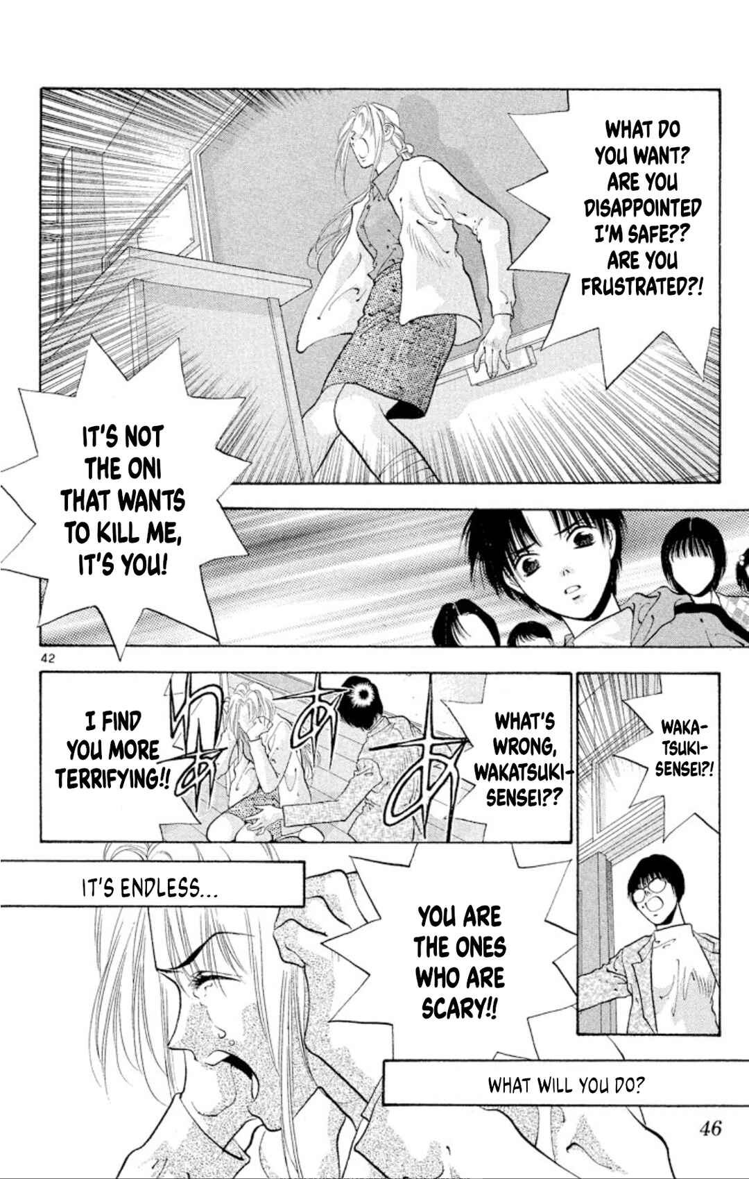 Page 44 Chapter 66 Onikirimaru