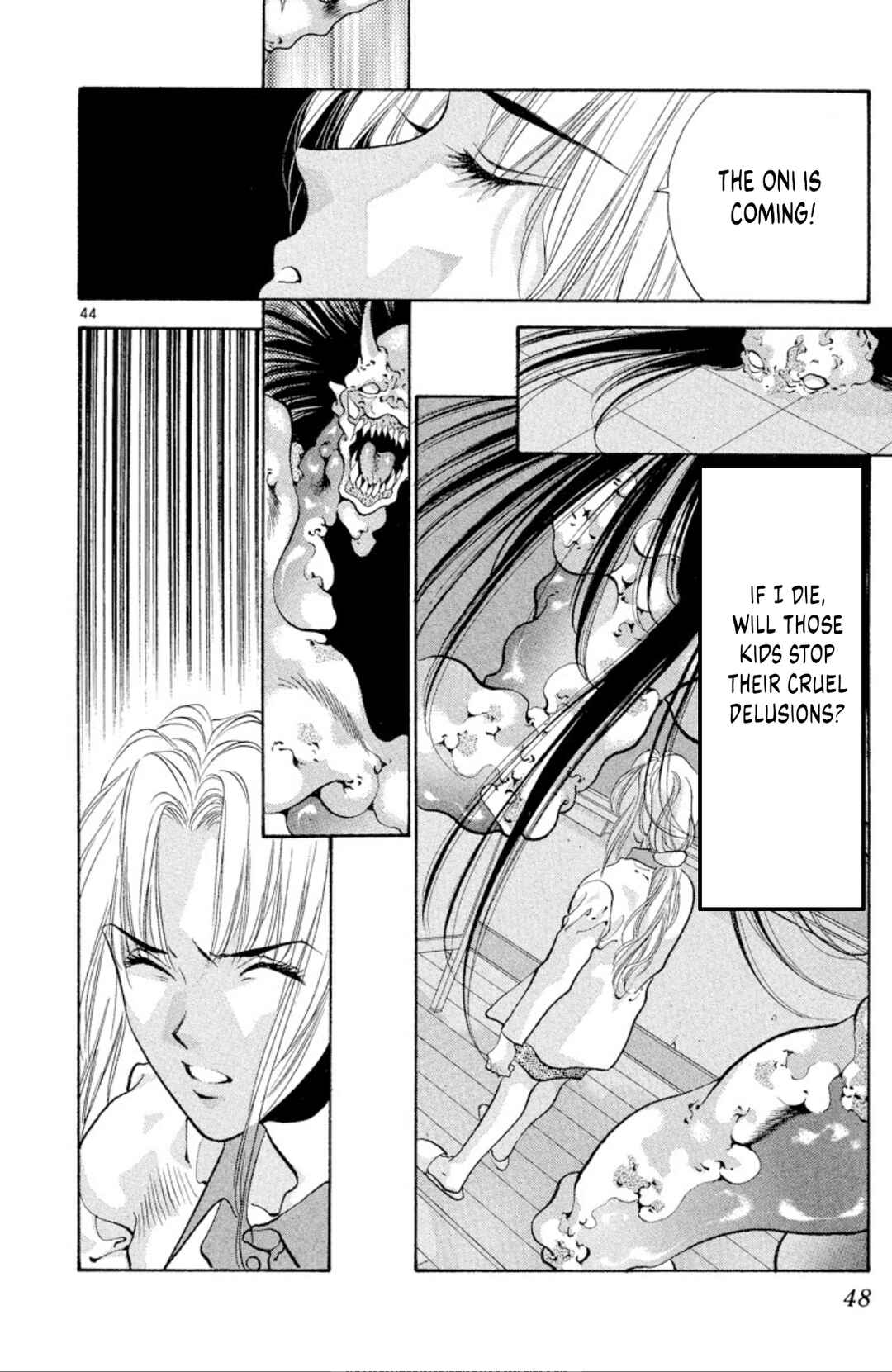 Page 46 Chapter 66 Onikirimaru