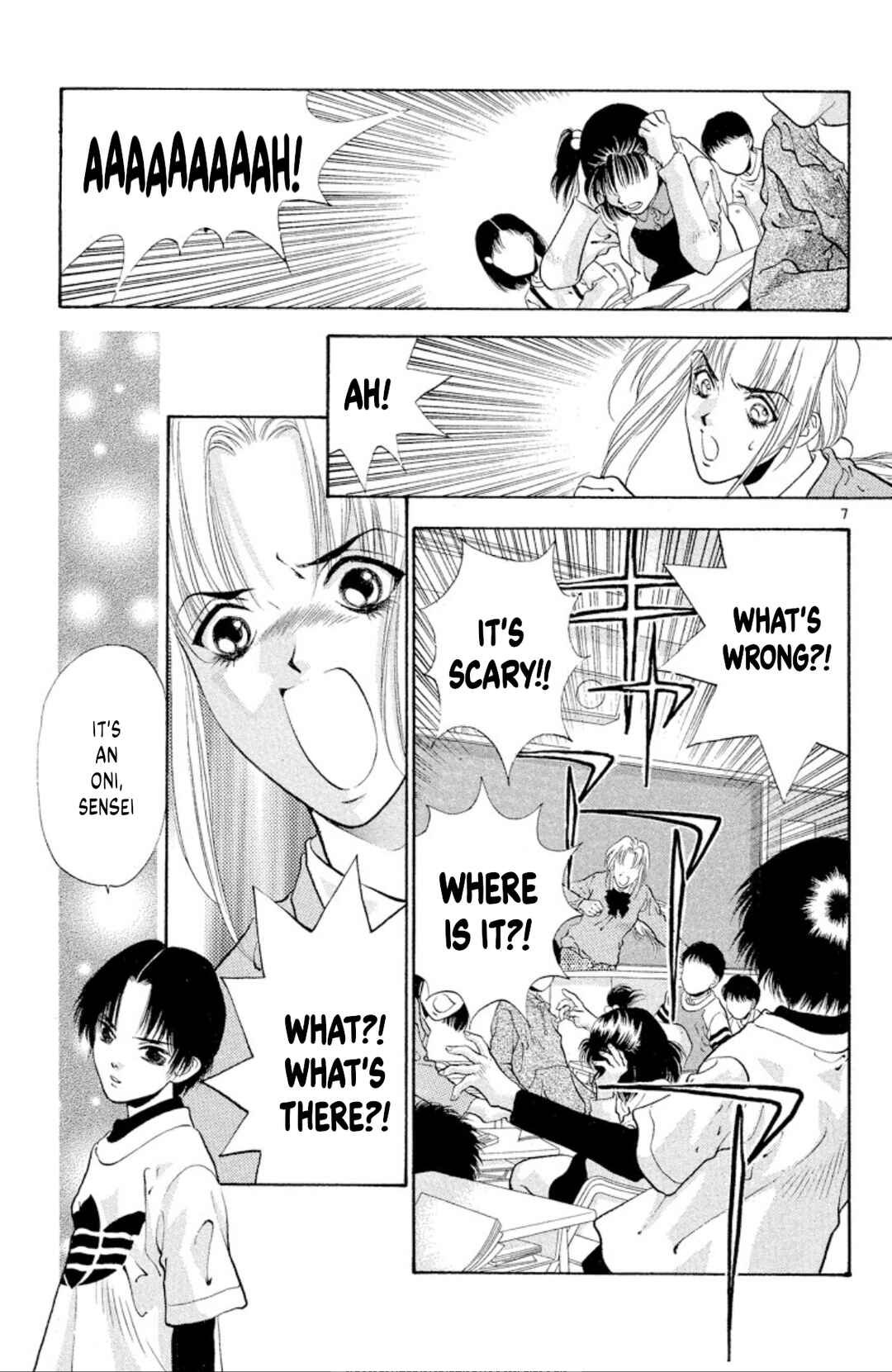 Page 9 Chapter 66 Onikirimaru
