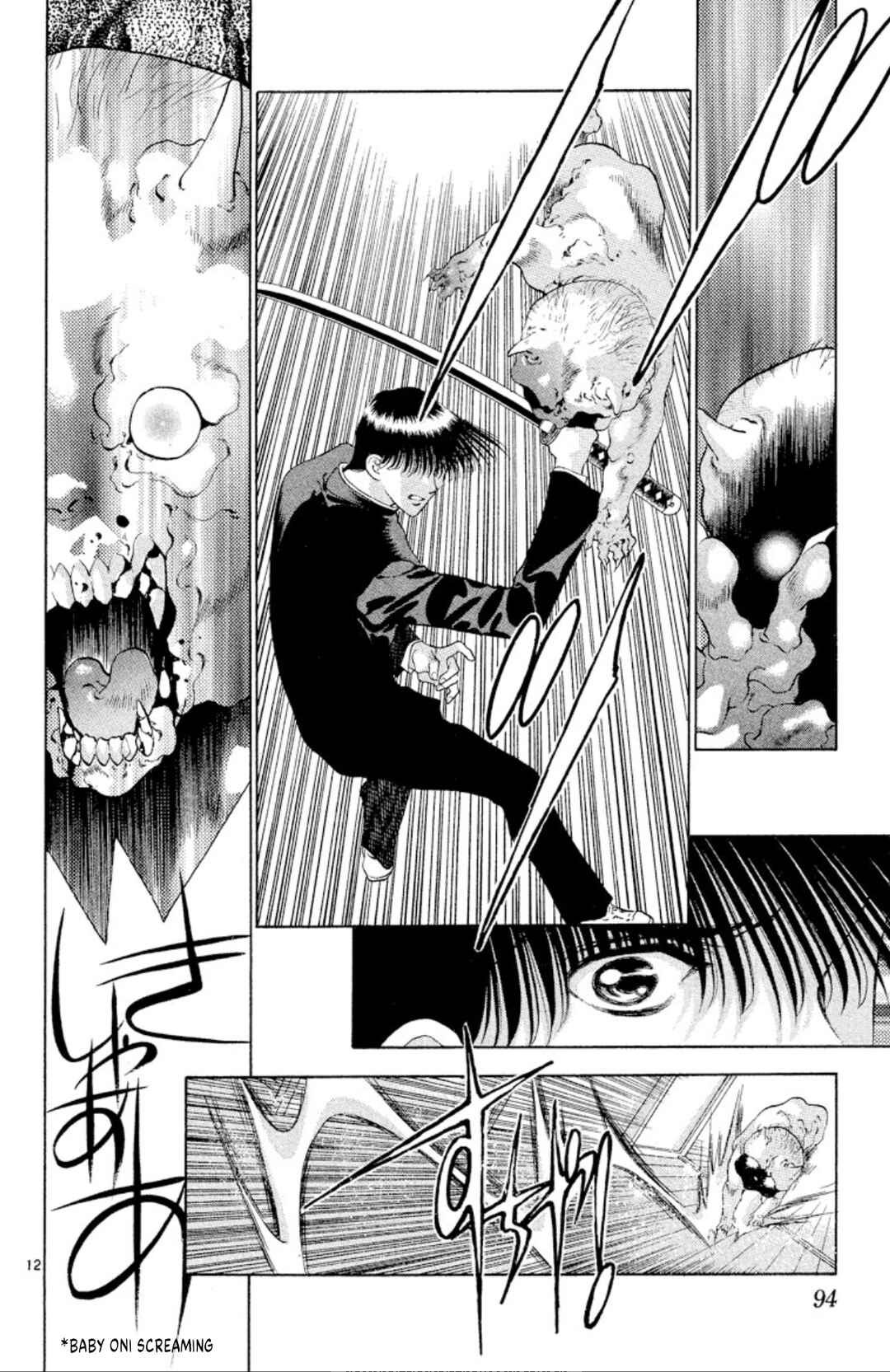 Page 6 Chapter 89 Onikirimaru