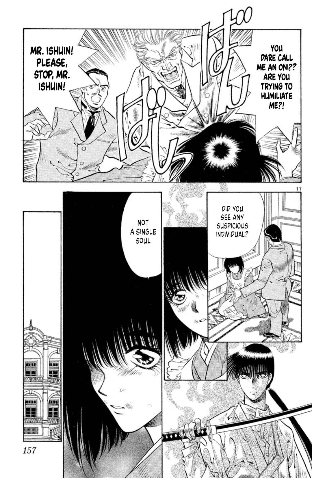 Page 17 Chapter 65 Onikirimaru