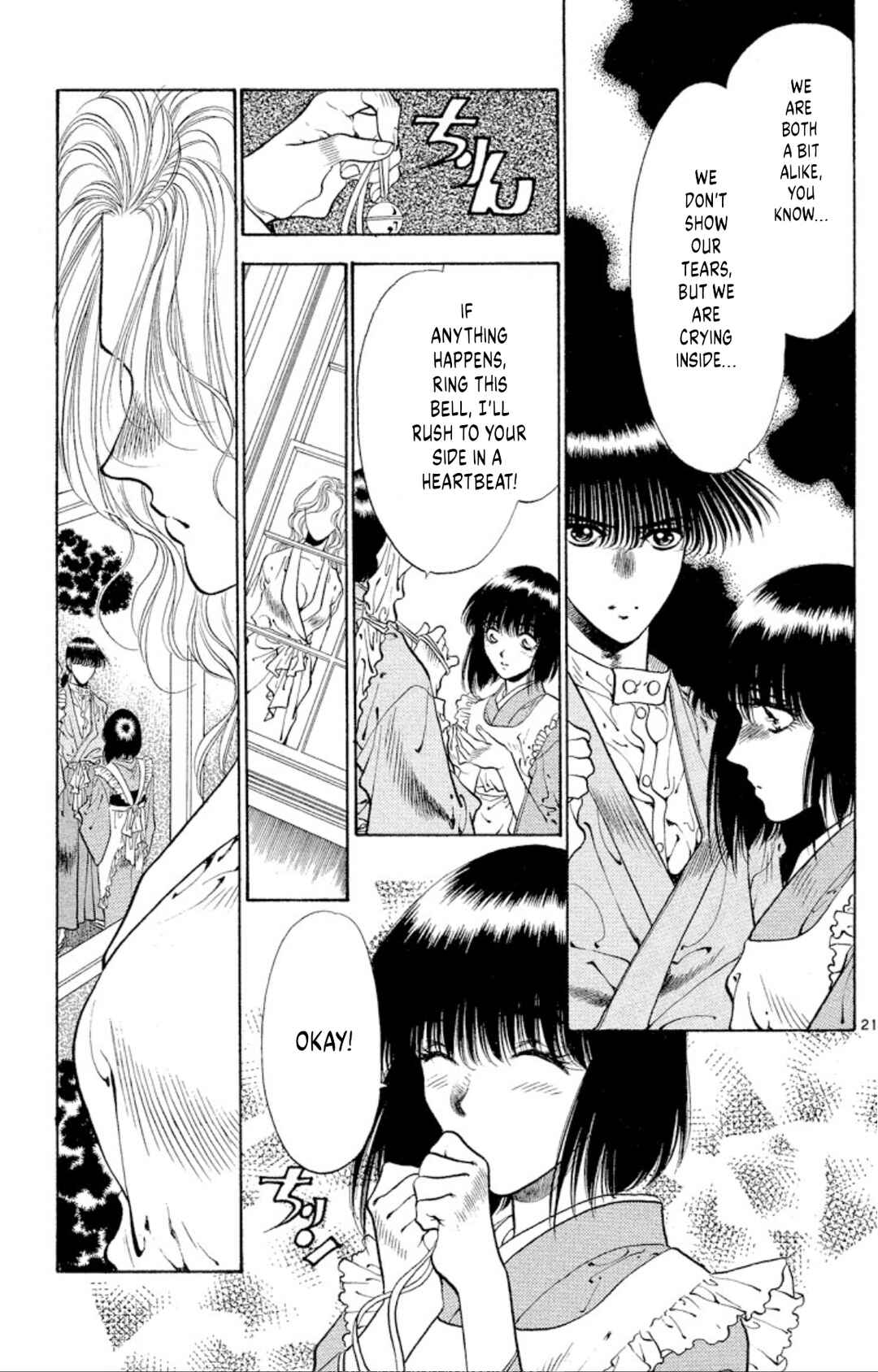 Page 21 Chapter 65 Onikirimaru