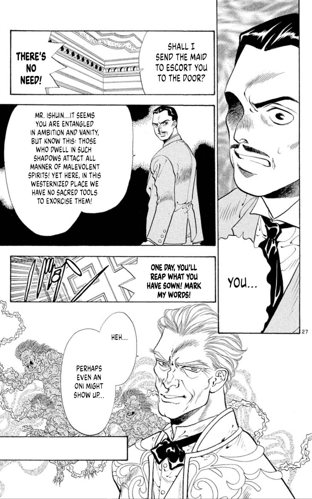 Page 27 Chapter 65 Onikirimaru