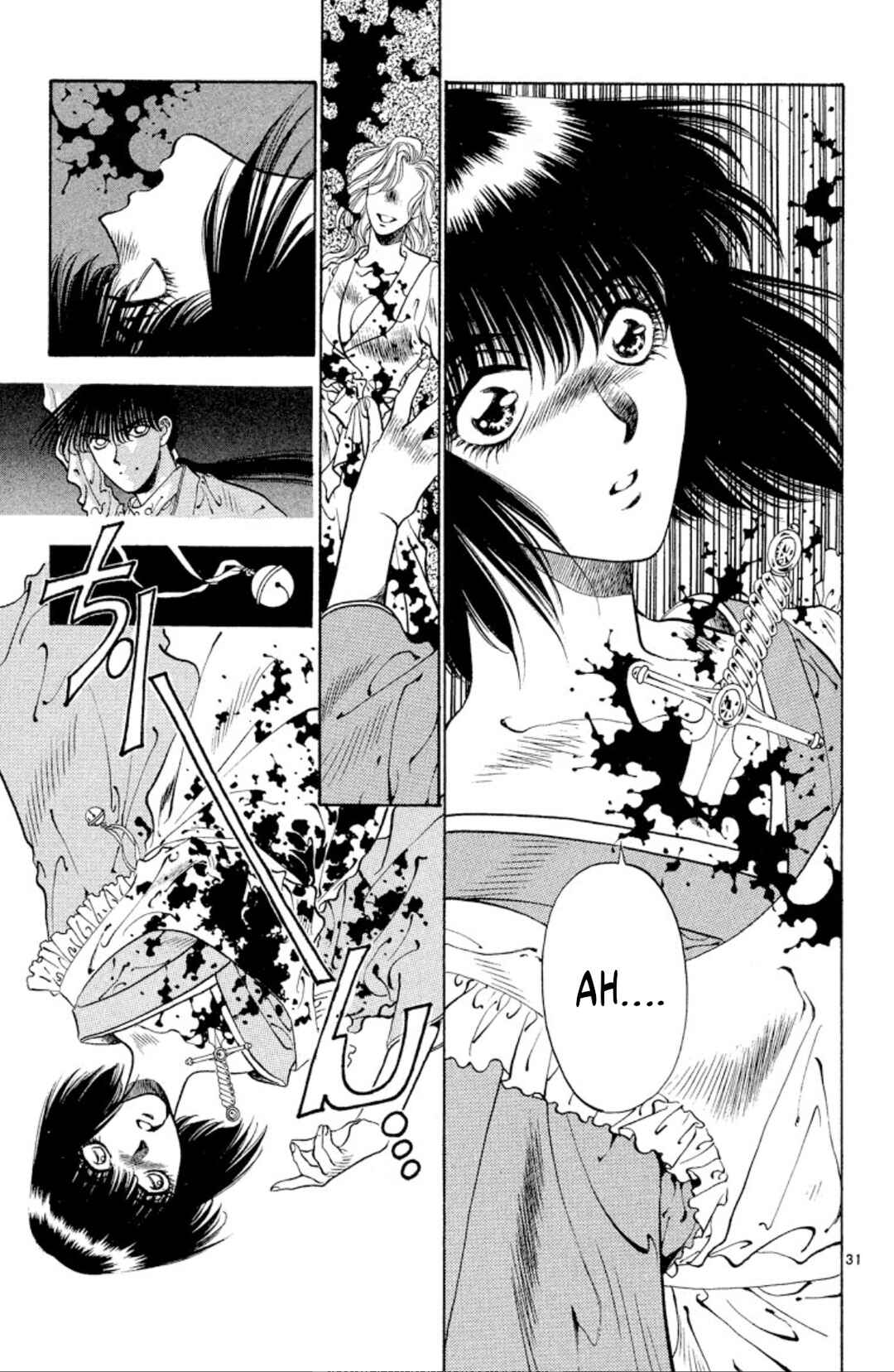 Page 31 Chapter 65 Onikirimaru