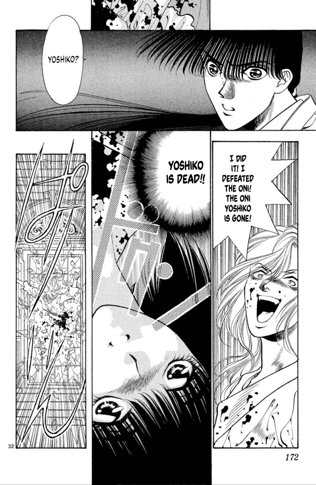 Page 32 Chapter 65 Onikirimaru