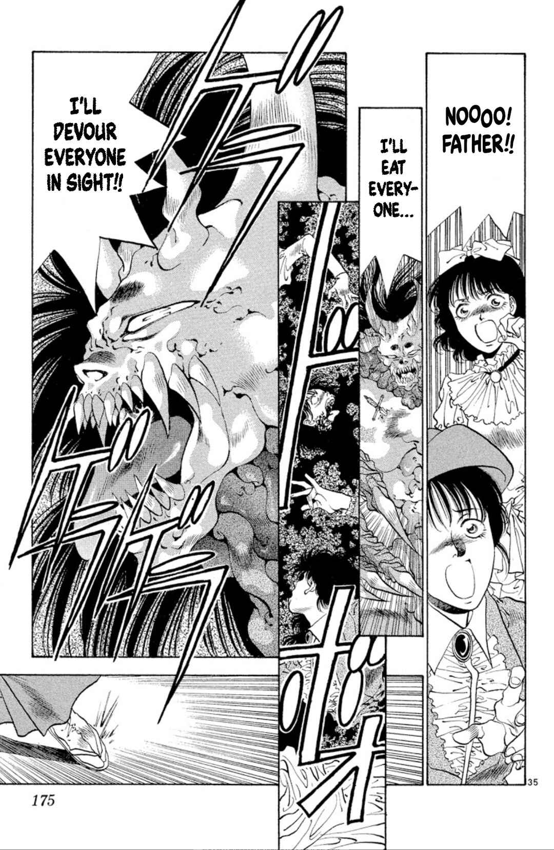 Page 35 Chapter 65 Onikirimaru