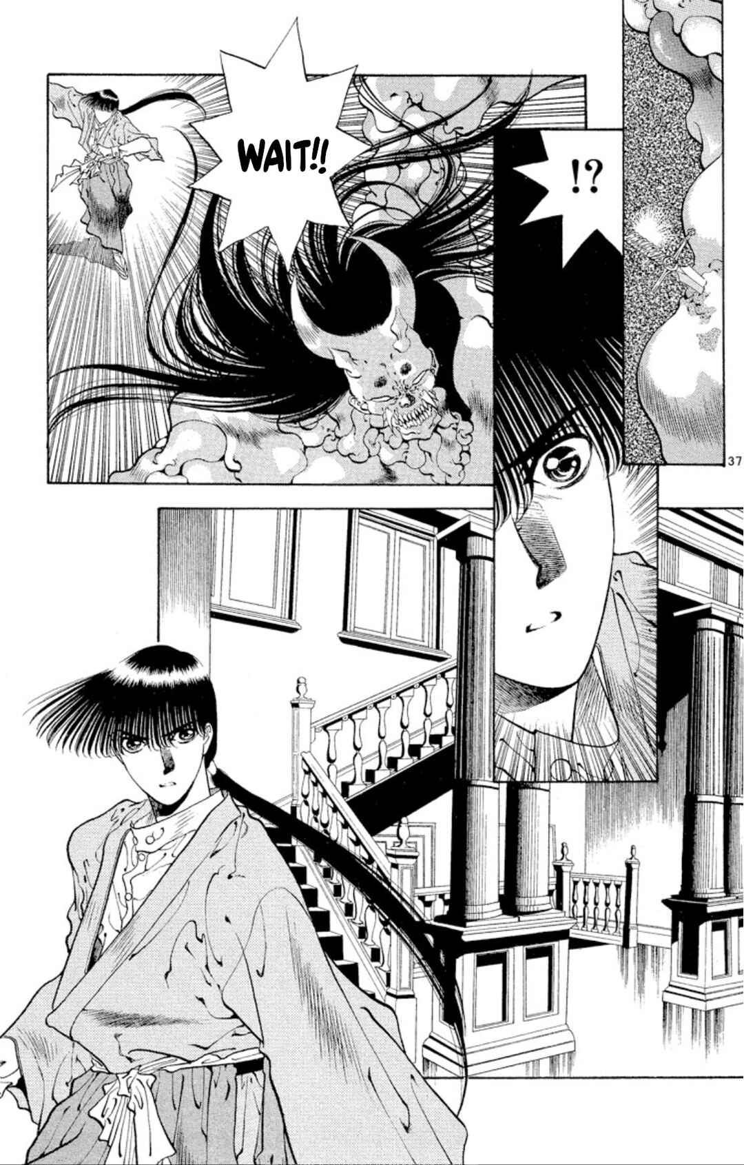 Page 37 Chapter 65 Onikirimaru