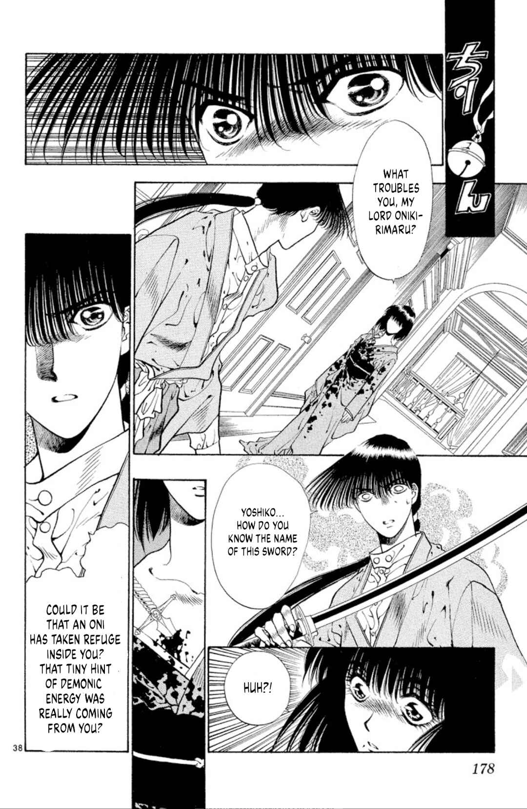 Page 38 Chapter 65 Onikirimaru