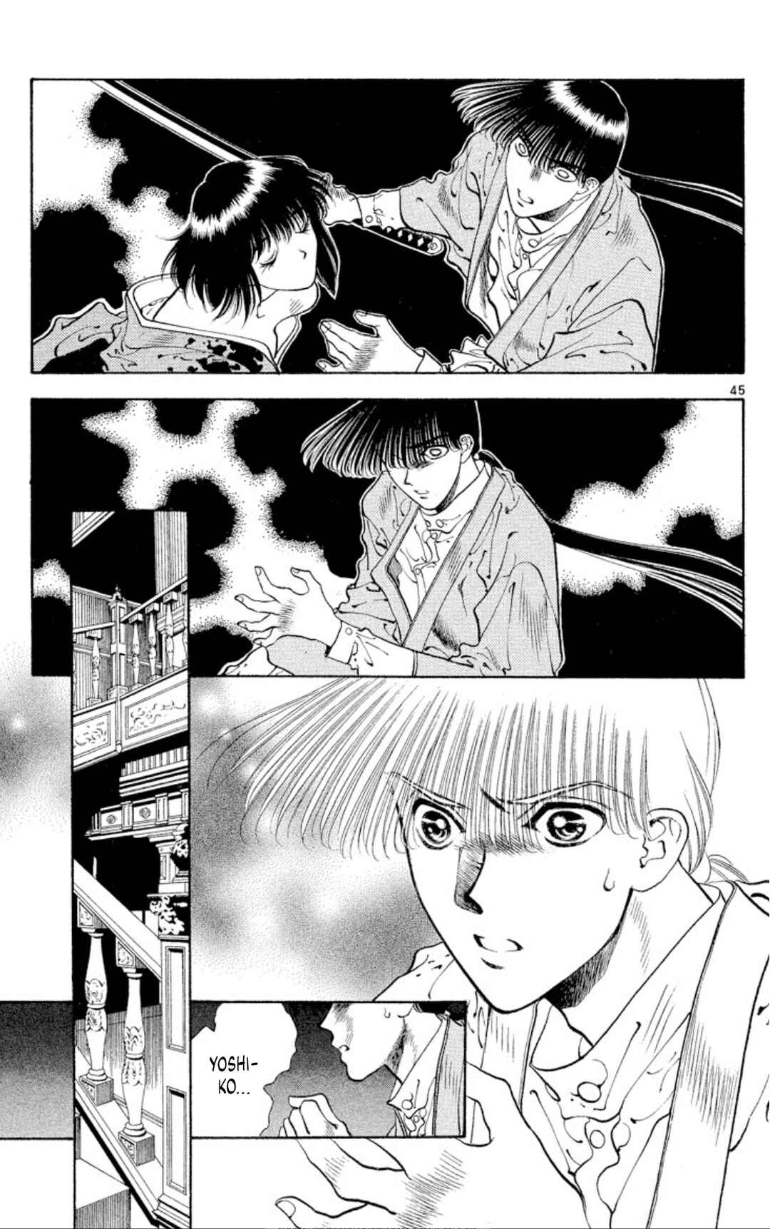 Page 45 Chapter 65 Onikirimaru