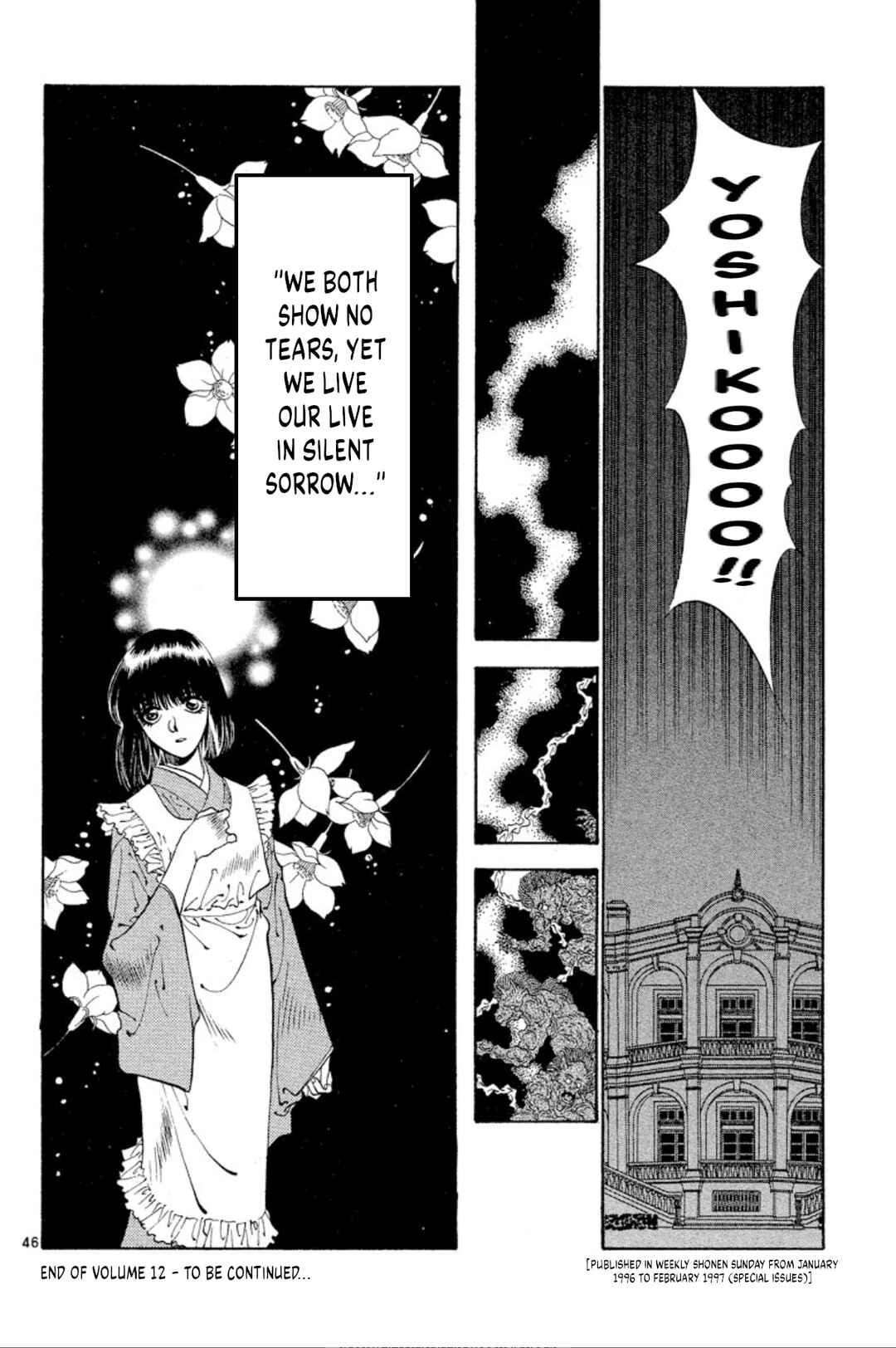 Page 46 Chapter 65 Onikirimaru