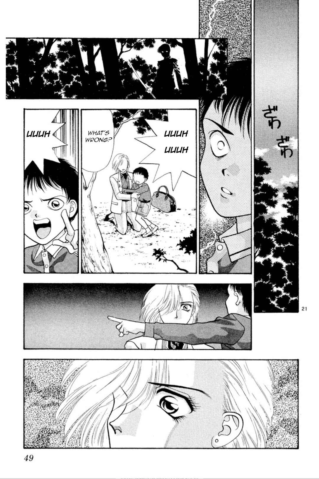 Page 22 Chapter 24 Onikirimaru