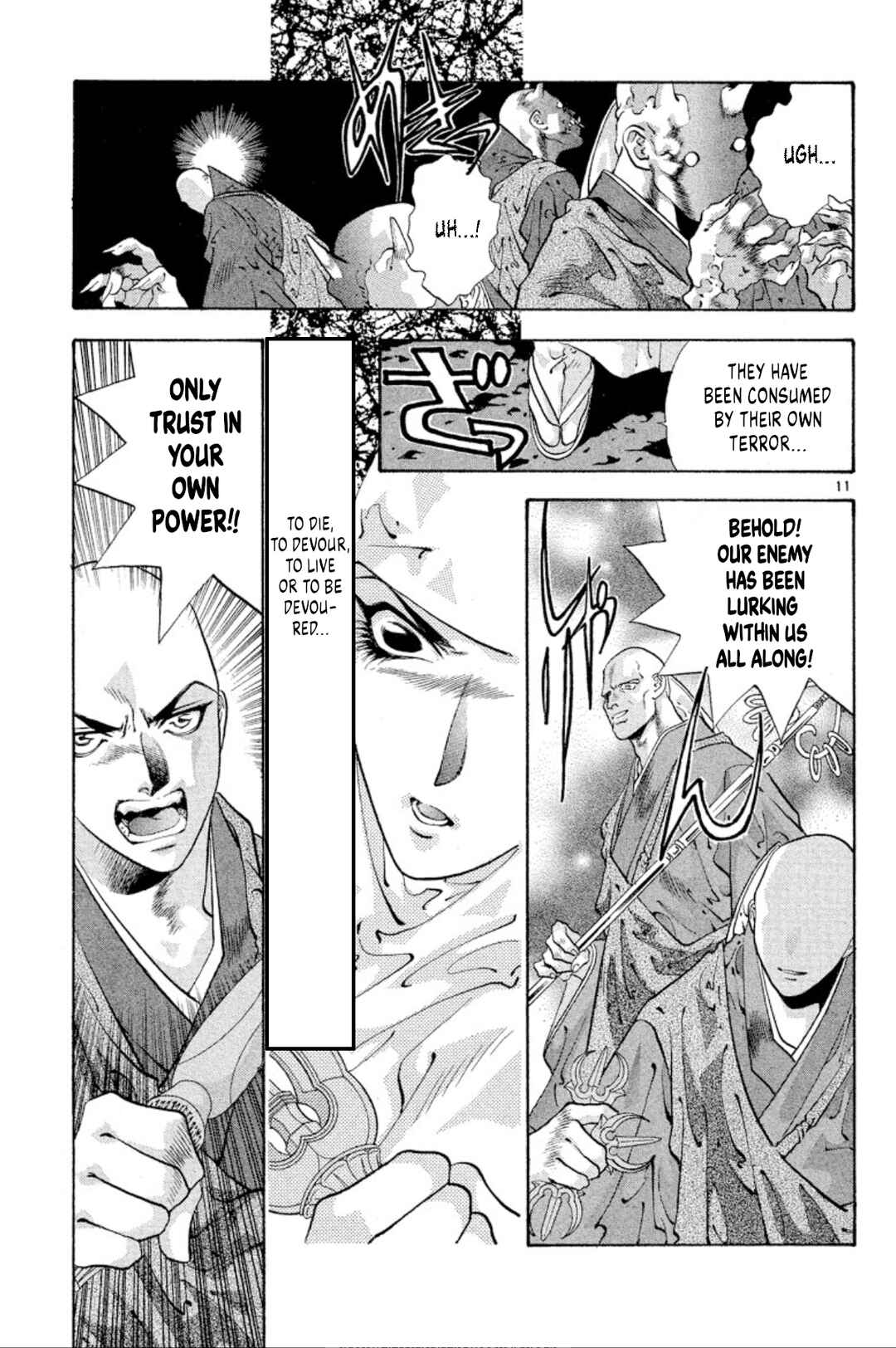 Page 11 Chapter 64 Onikirimaru