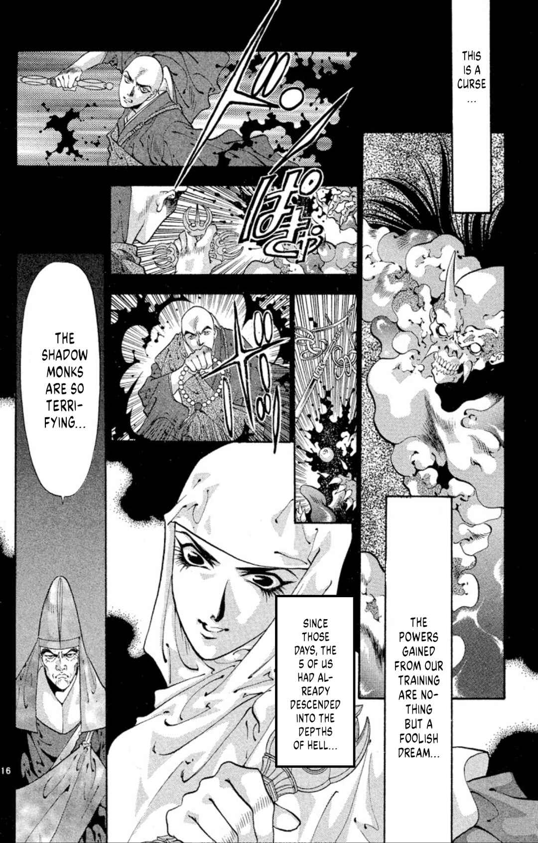 Page 16 Chapter 64 Onikirimaru