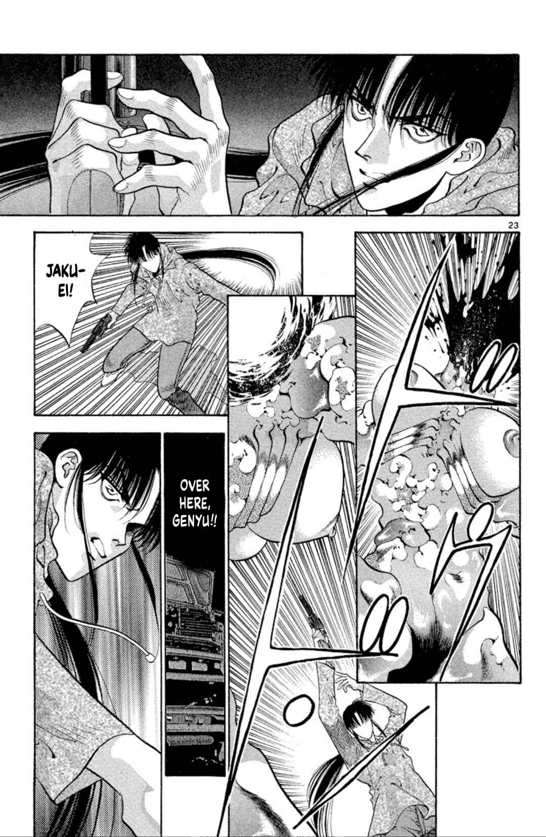 Page 23 Chapter 64 Onikirimaru
