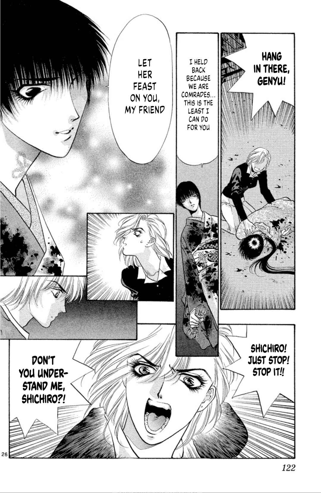 Page 26 Chapter 64 Onikirimaru