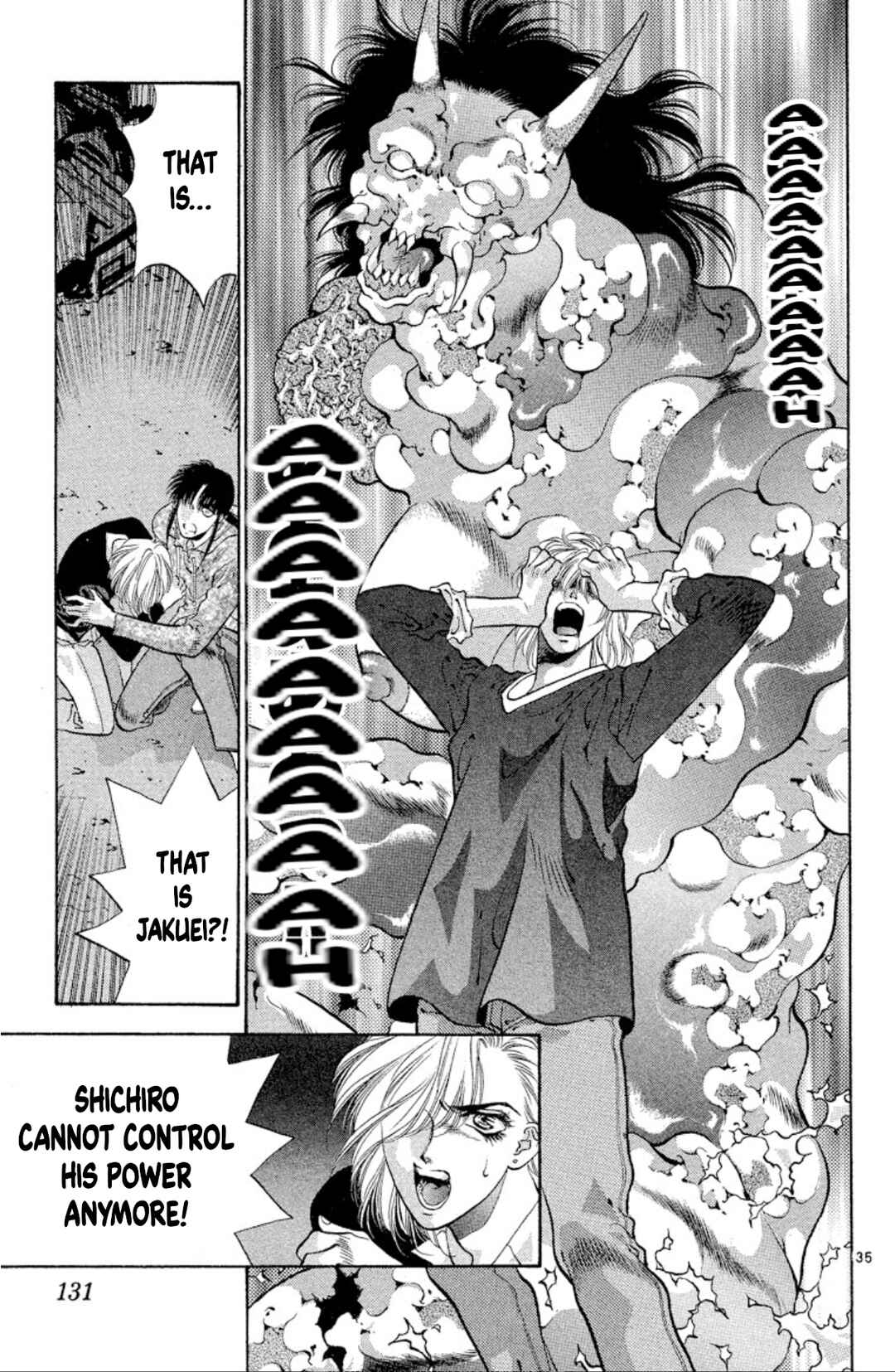 Page 35 Chapter 64 Onikirimaru
