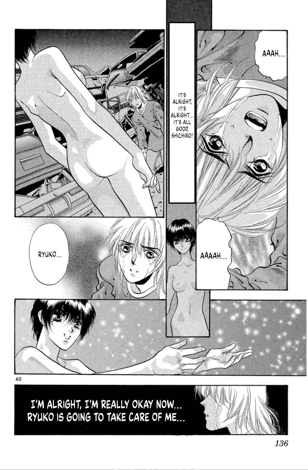 Page 40 Chapter 64 Onikirimaru