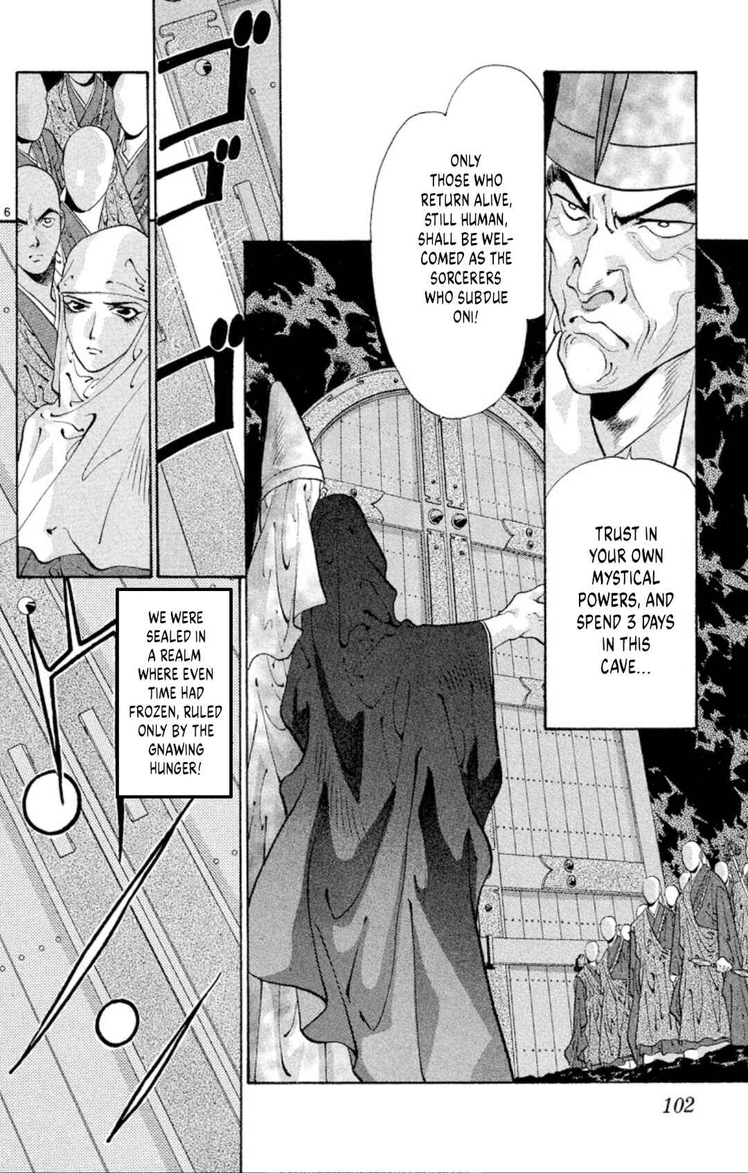 Page 6 Chapter 64 Onikirimaru