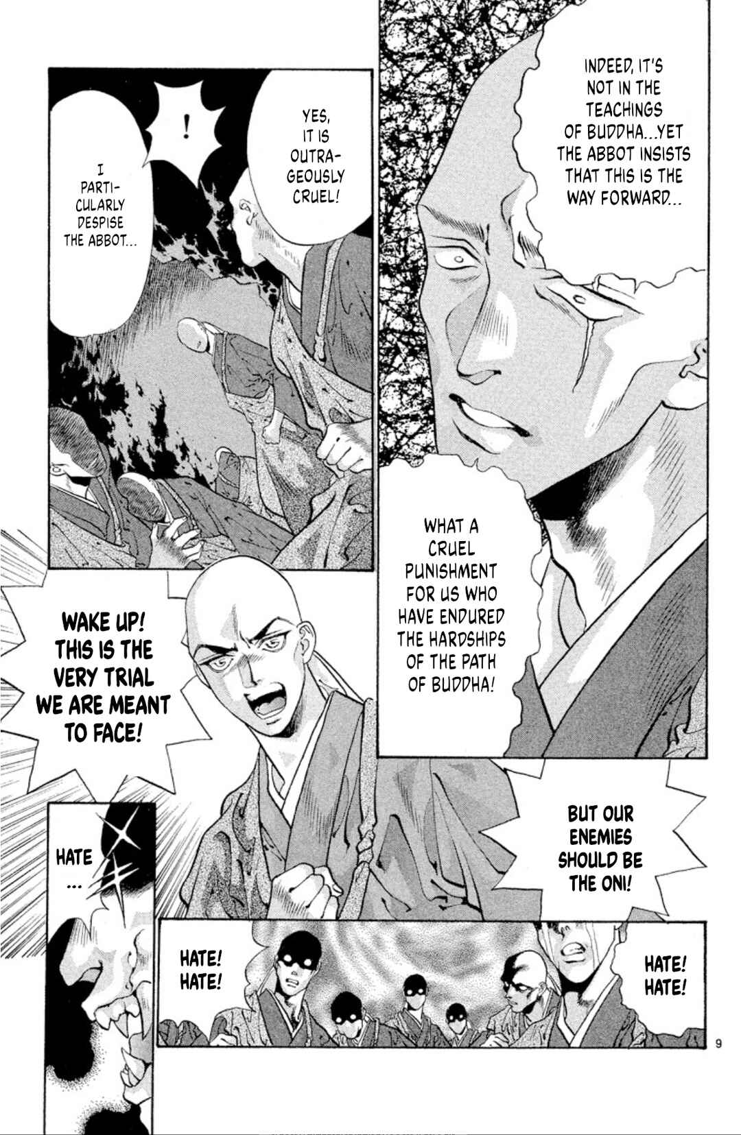 Page 9 Chapter 64 Onikirimaru