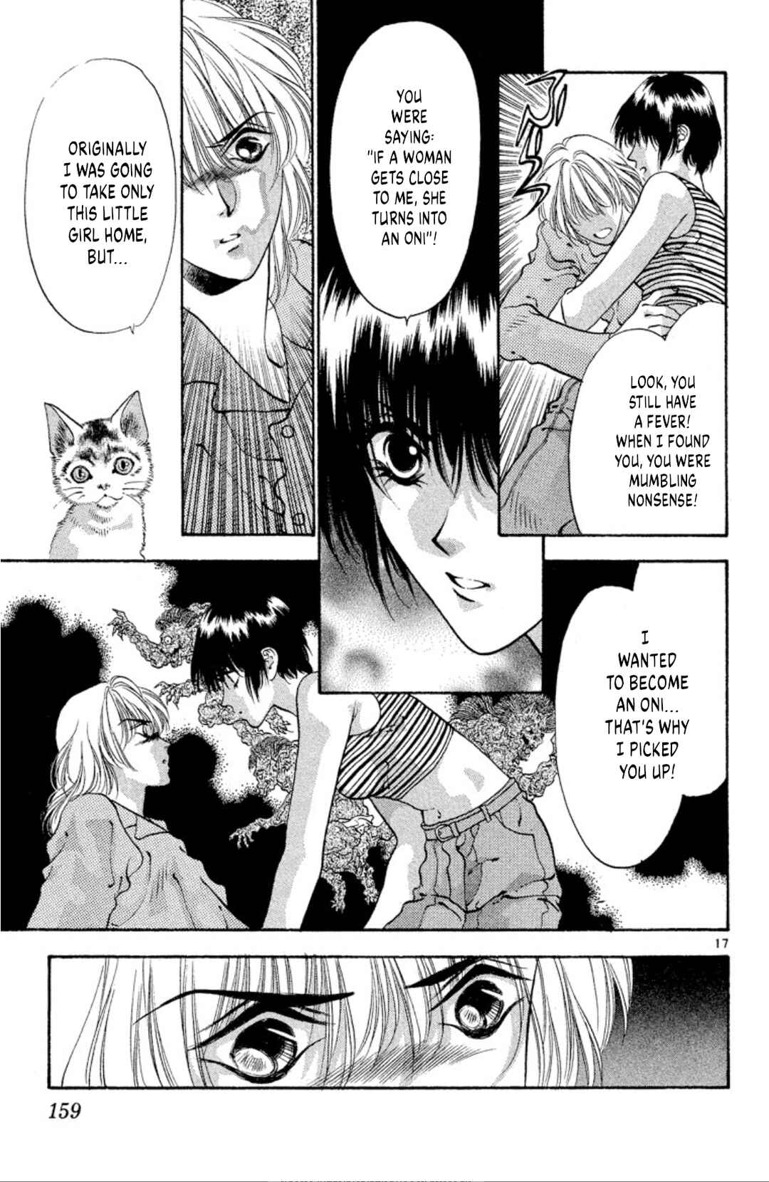 Page 17 Chapter 61 Onikirimaru