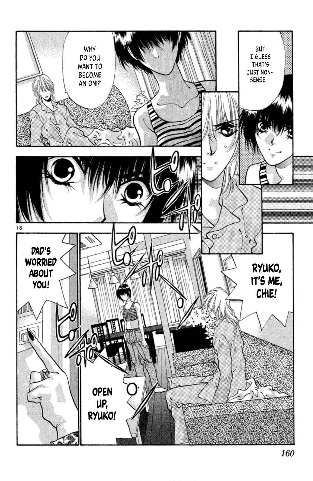 Page 18 Chapter 61 Onikirimaru