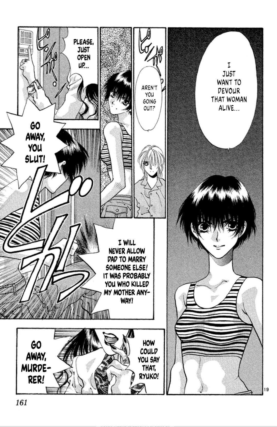 Page 19 Chapter 61 Onikirimaru