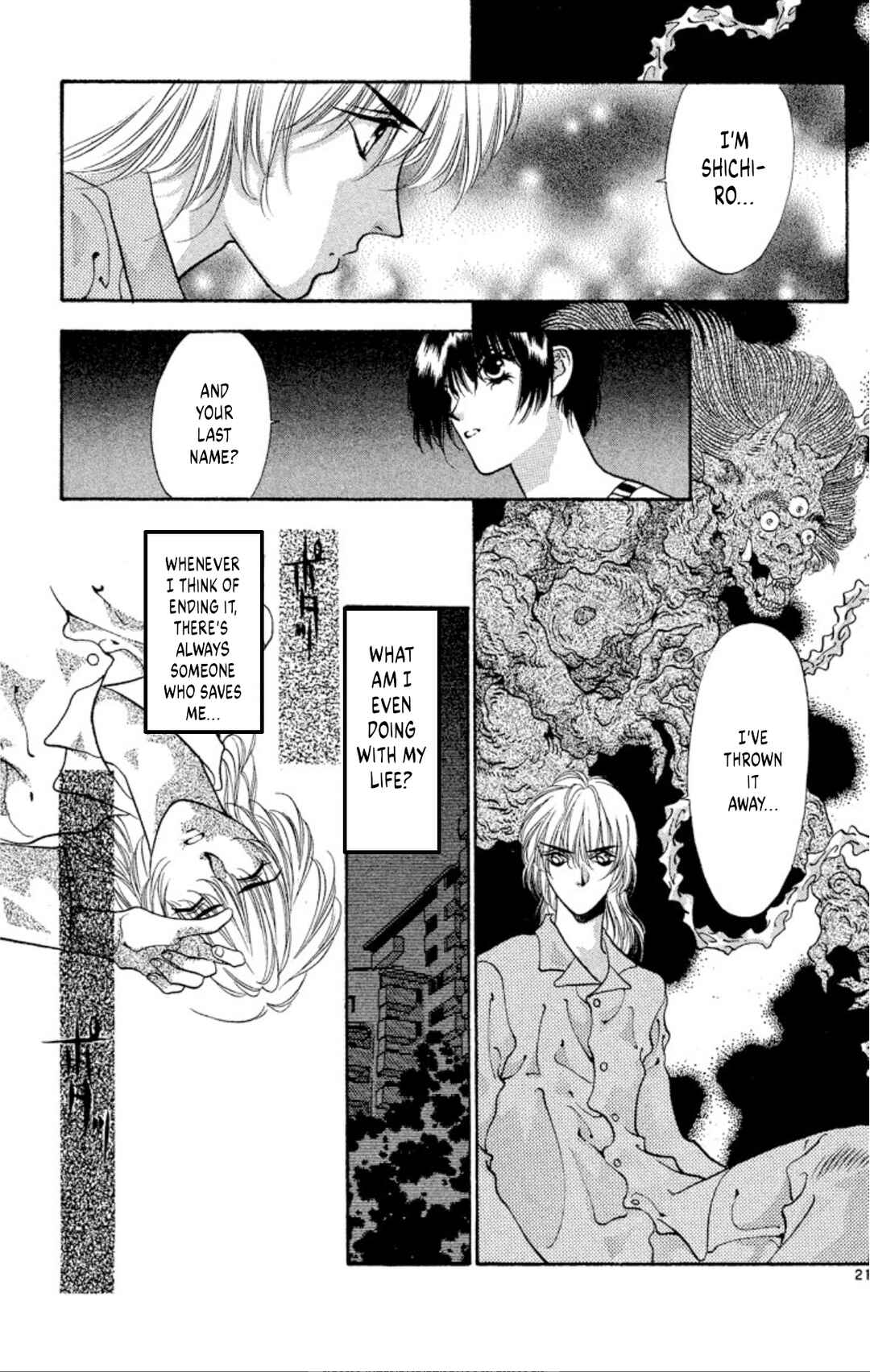 Page 21 Chapter 61 Onikirimaru