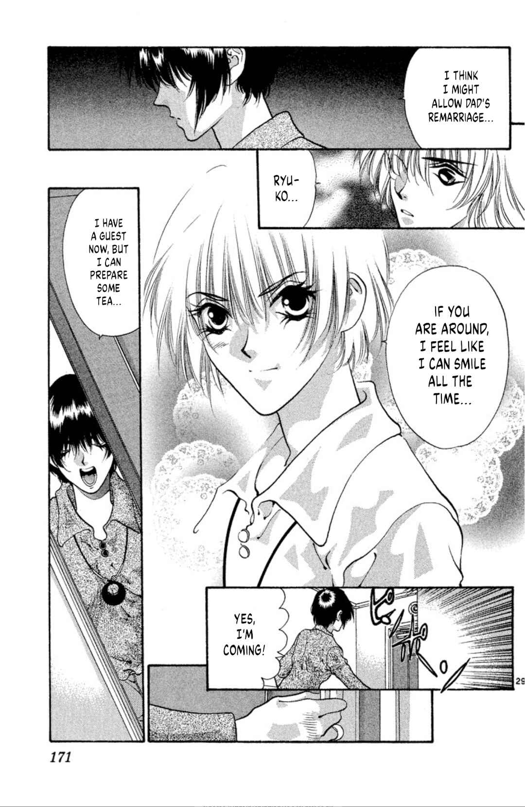 Page 29 Chapter 61 Onikirimaru