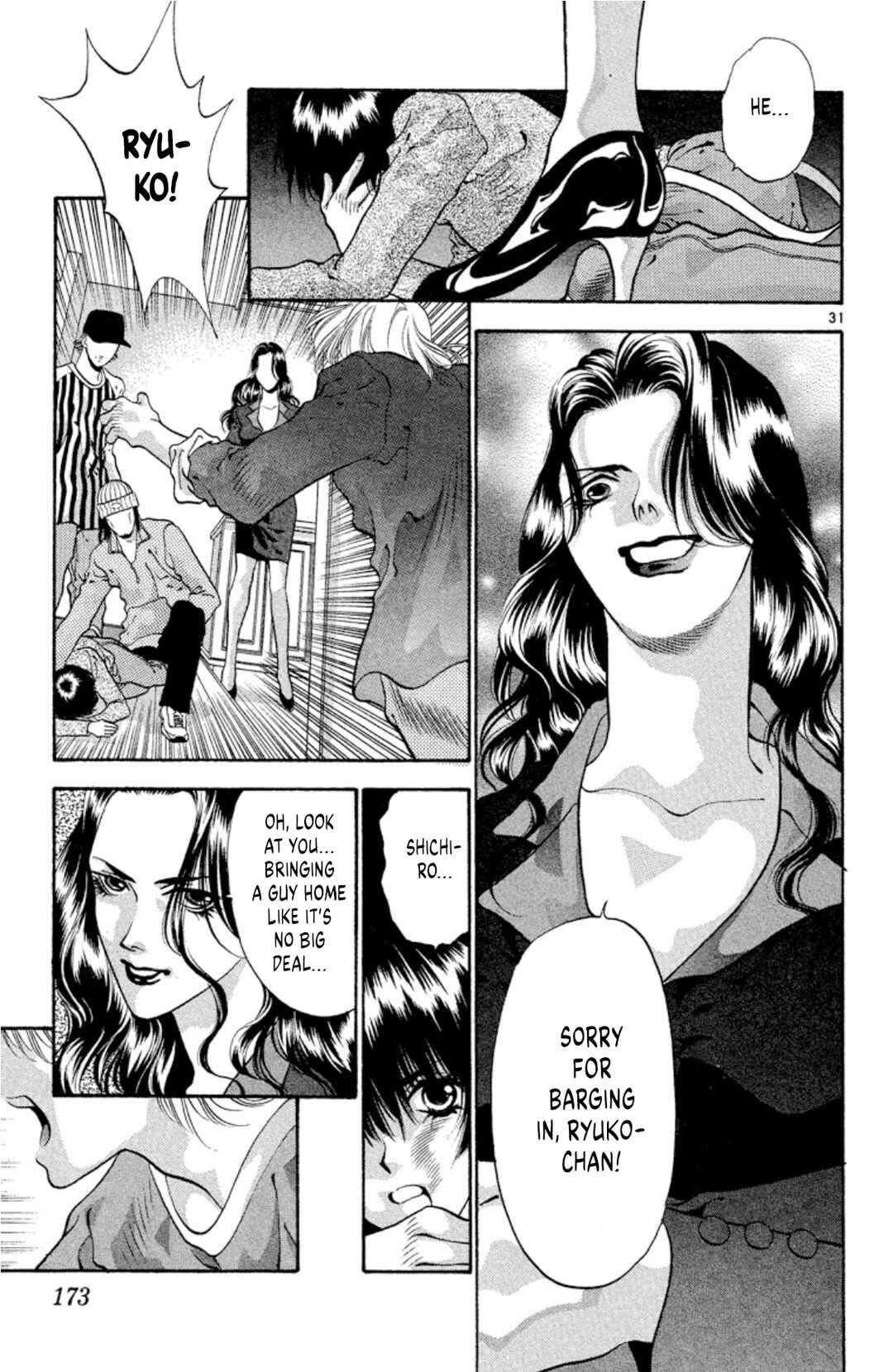 Page 31 Chapter 61 Onikirimaru
