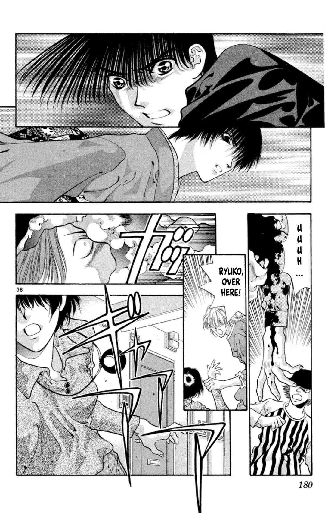 Page 38 Chapter 61 Onikirimaru