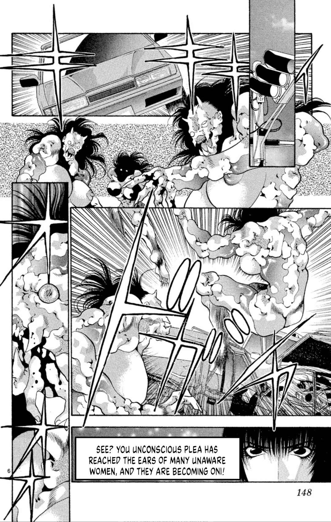 Page 6 Chapter 61 Onikirimaru